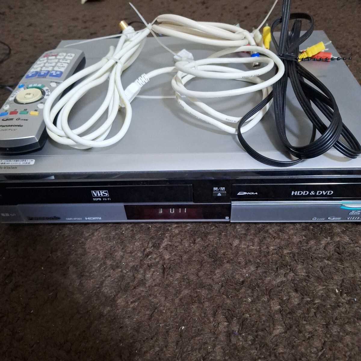 中古品 パナソニック DIGA HDD/DVDレコーダー/VHS DMR-XP20V リモコン付