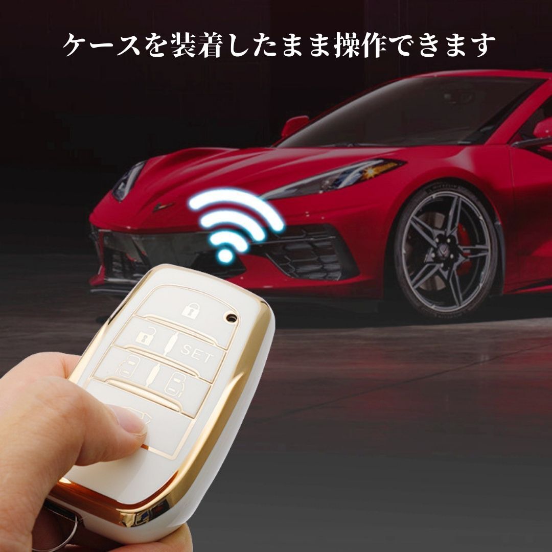アルファード40系30系ヴェルファイアノアヴォクシー90系トヨタスマートキーキーケースキーカバーキーホルダー白5ボタン