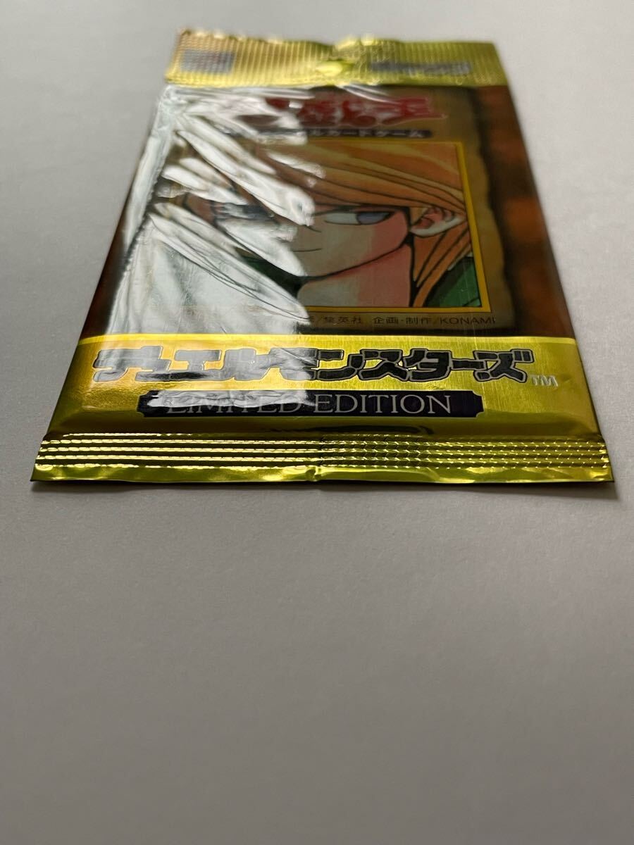 ☆未開封 遊戯王 LIMITED EDITION リミテッドエディション