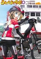 item_image_1