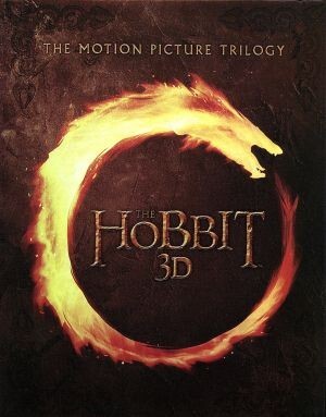 ホビット トリロジーBOX 3D&2Dブルーレイセット(Blu-ray Disc)/(関連)ロード?オブ?ザ?リング,イアン