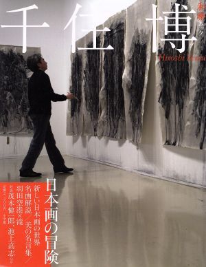 item_image_1