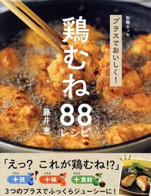 item_image_1
