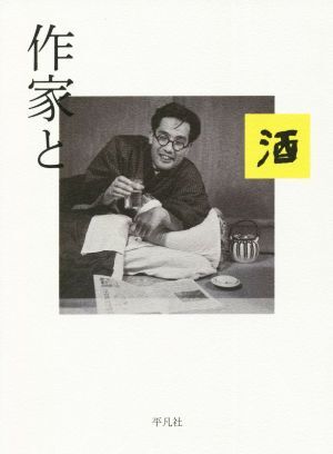 item_image_1