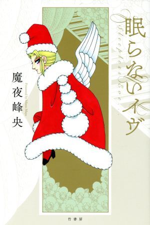 item_image_1
