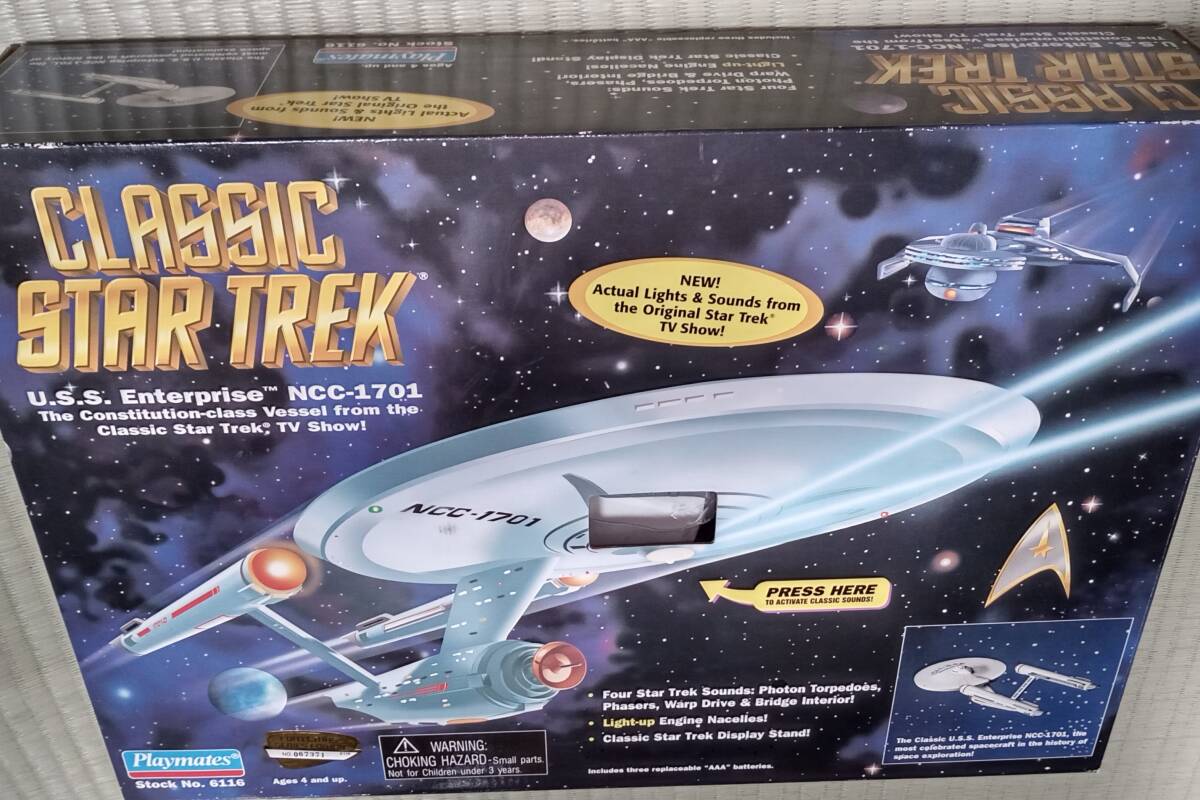 宇宙大作戦『U.S.S.エンタープライズ號　NCC-１７０１』クラシック スタートレック　プレイメイツ 　ストレンジニューワールド