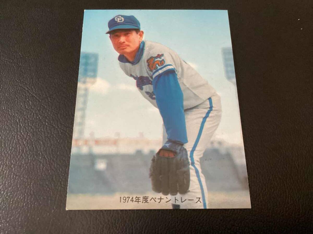 良品　カルビー74年　星野（中日）No.35　プロ野球カード