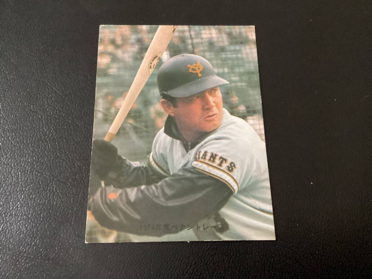 良品　カルビー74年　長島（巨人）No.8　プロ野球カード