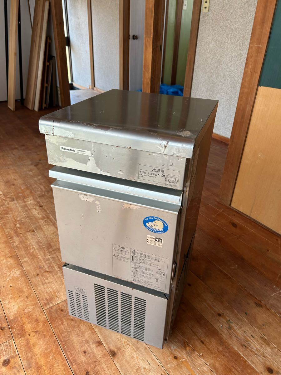 パナソニック　全自動製氷機　SIM-S2500B キューブアイス製氷機 【セル方式】アンダーカウンタータイプ