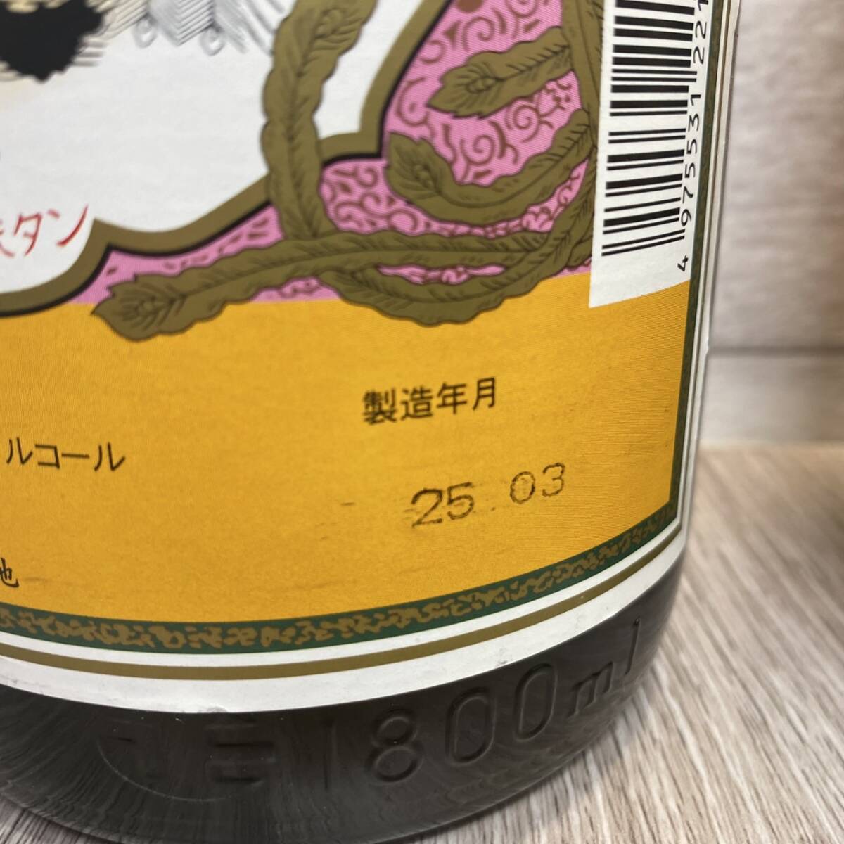 item_image_3