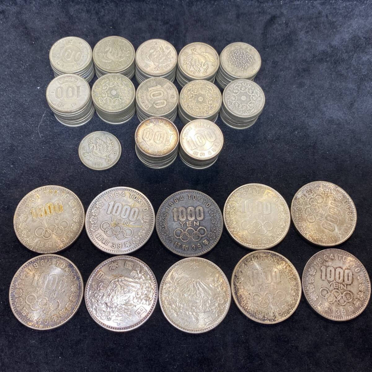 流行り の ブランド  YH-2489】中古現状品 鳳凰 稲穂 東京五輪 100円 銀貨 121枚 貨幣