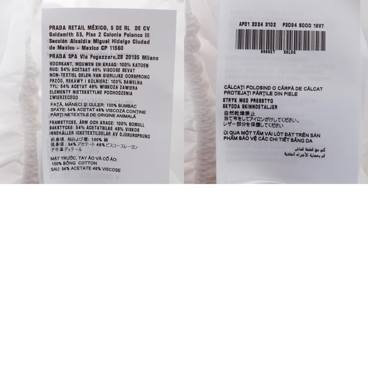 item_image_10