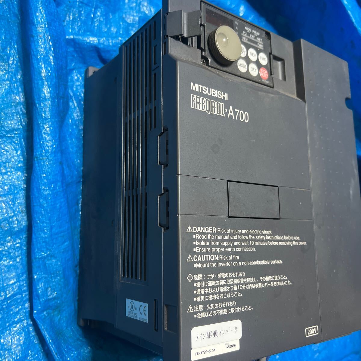 MITSUBISHI 三菱電機 インバーター FR-A720-5.5K FA機器ドットコム / FR-A720-5.5K インバータ 三相200V (三菱電機)