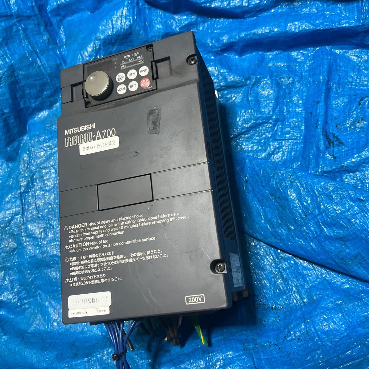 item_image_8