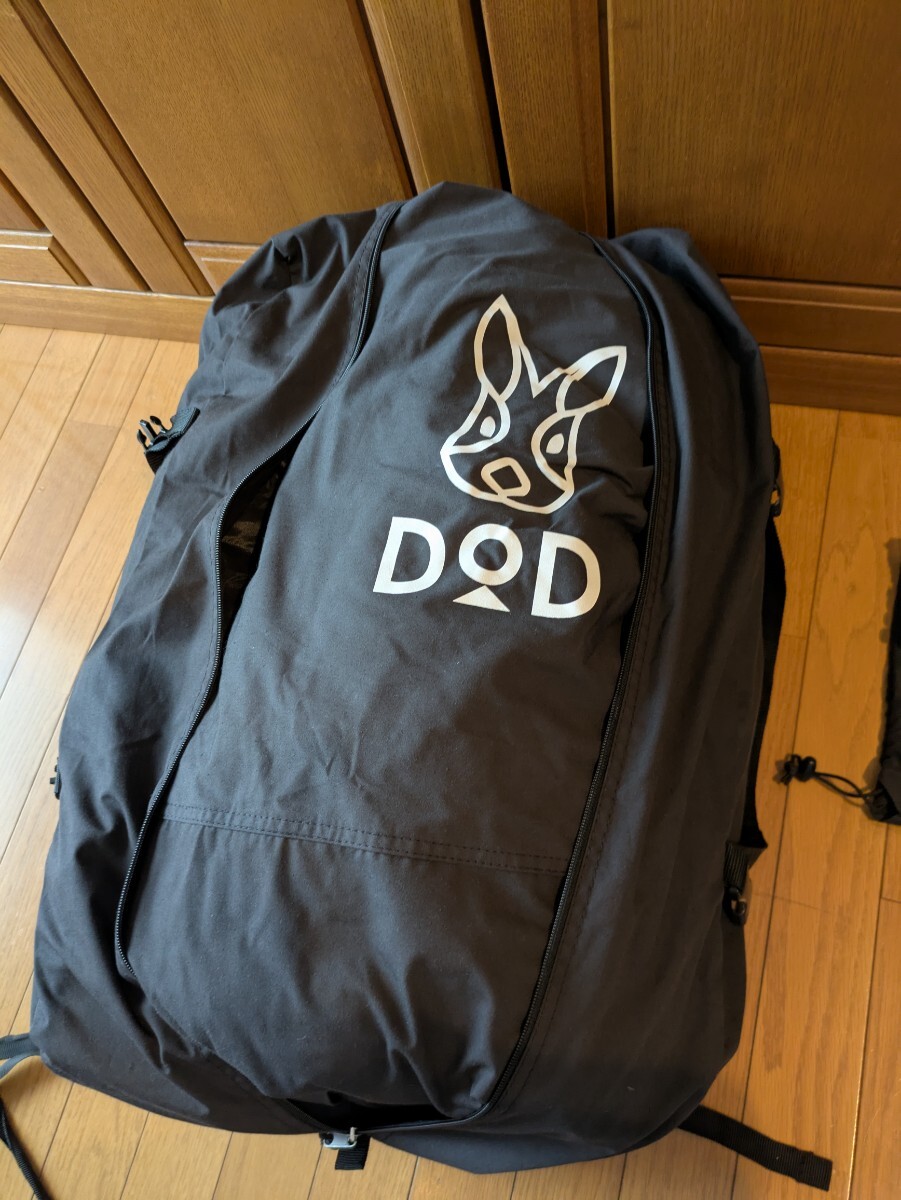 DOD FIRE BASEファイヤーベースT8-524-BK_画像2