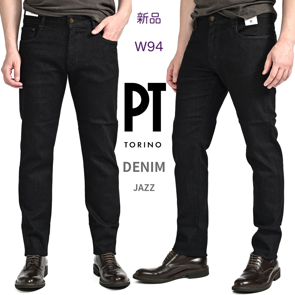 【新品・38インチ】ピーティートリノデニムJAZZ・ストレッチデニムジーンズ _画像1