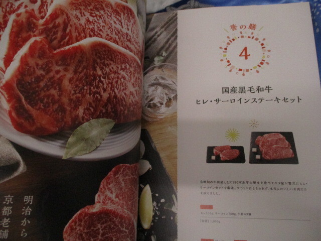 item_image_3