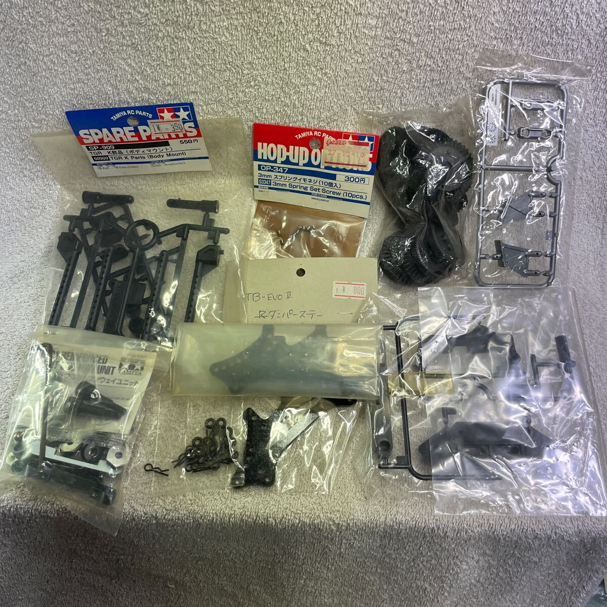 item_image_9