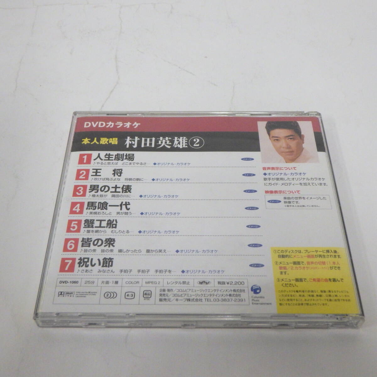 item_image_4