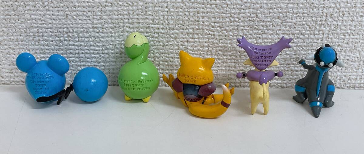 ポケモン モンコレ ルリリ など フィギュアまとめて15体☆】初期