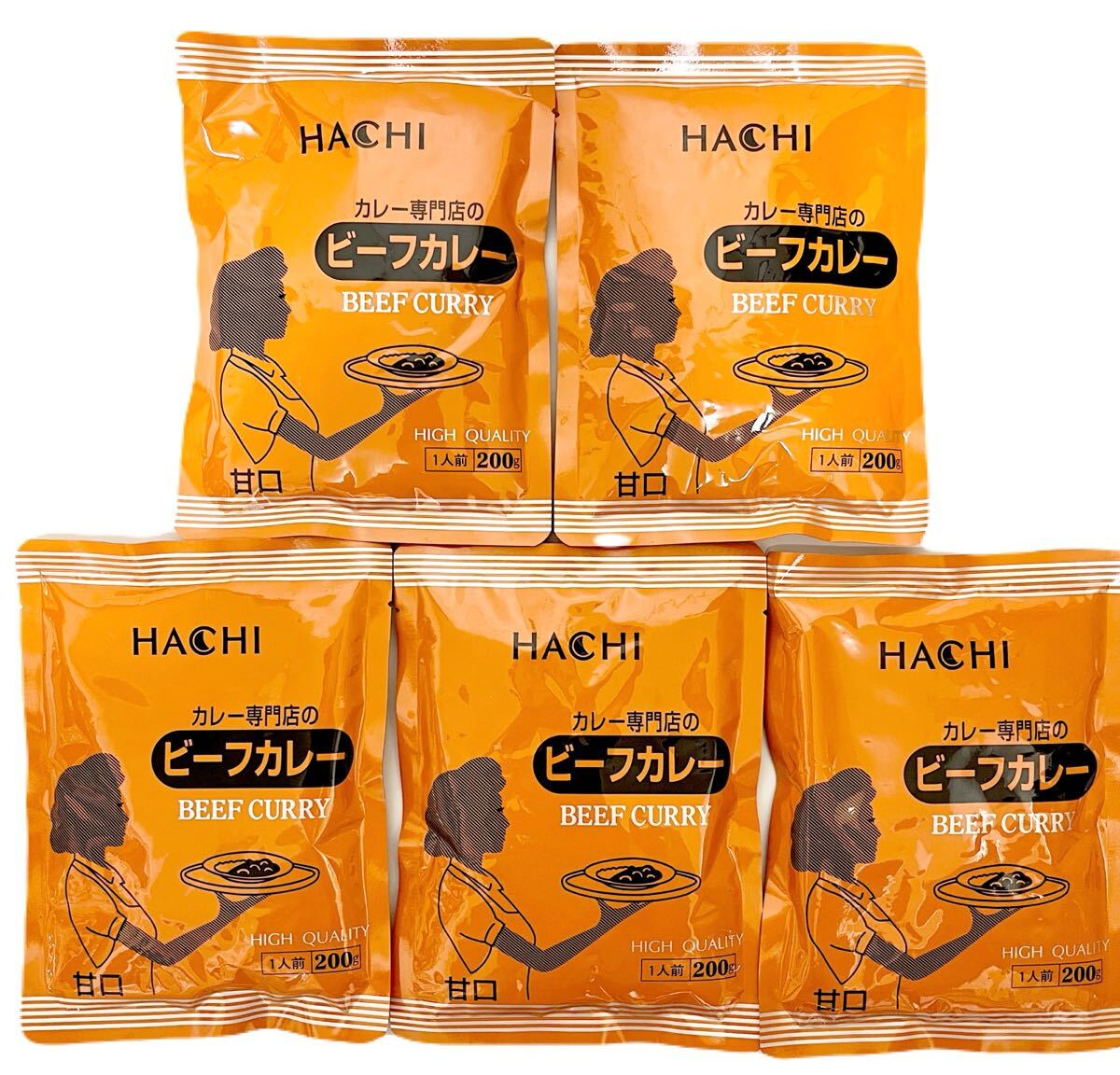ハチ食品 カレー専門店のビーフカレー 甘口