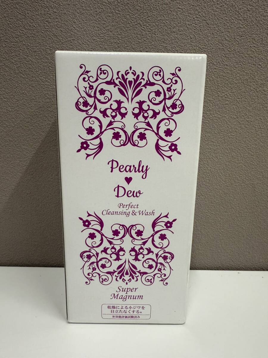 US331【1円～】未使用品 パーリーデュー Pearly Dew クレンジング 洗顔料 パーフェクトクレンジング＆ウォッシュ 美容 化粧品 即日発送！