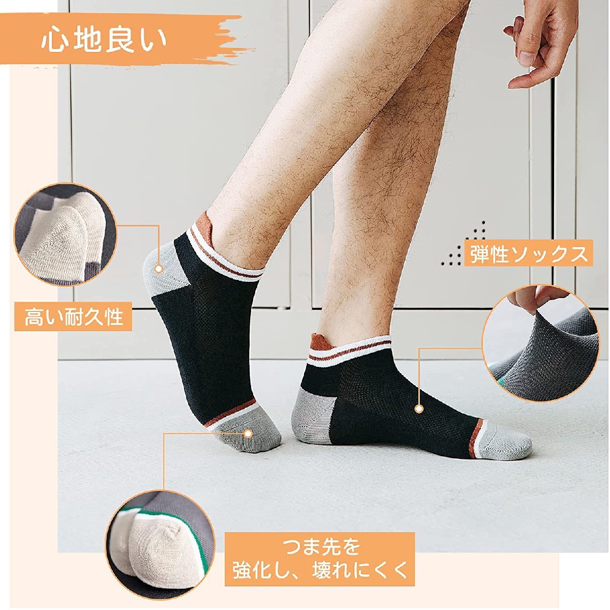 item_image_4