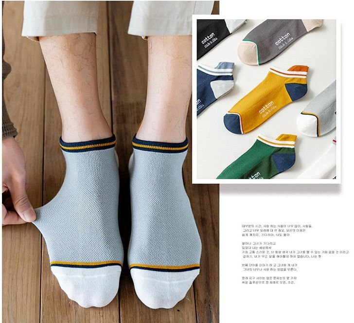 item_image_7