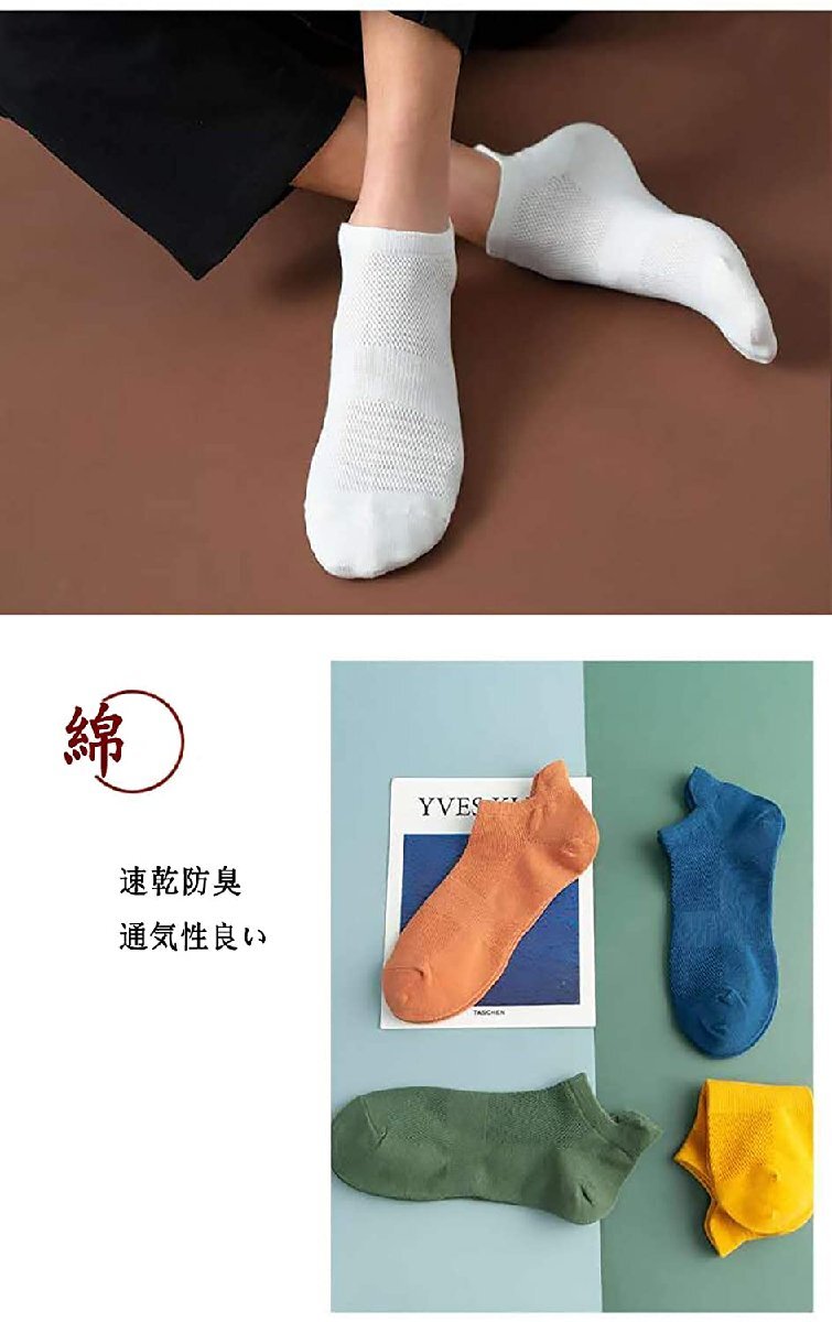 item_image_3
