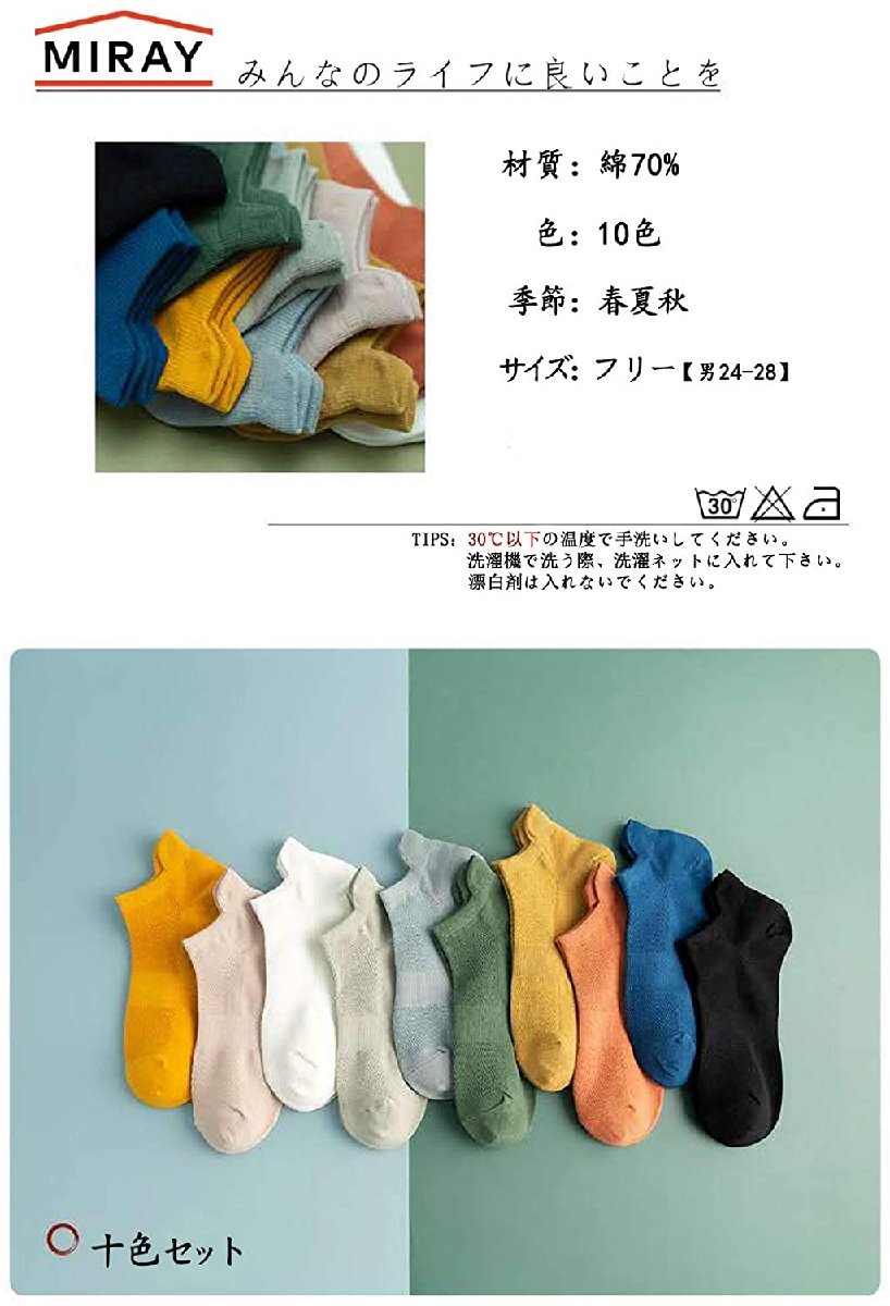 item_image_6