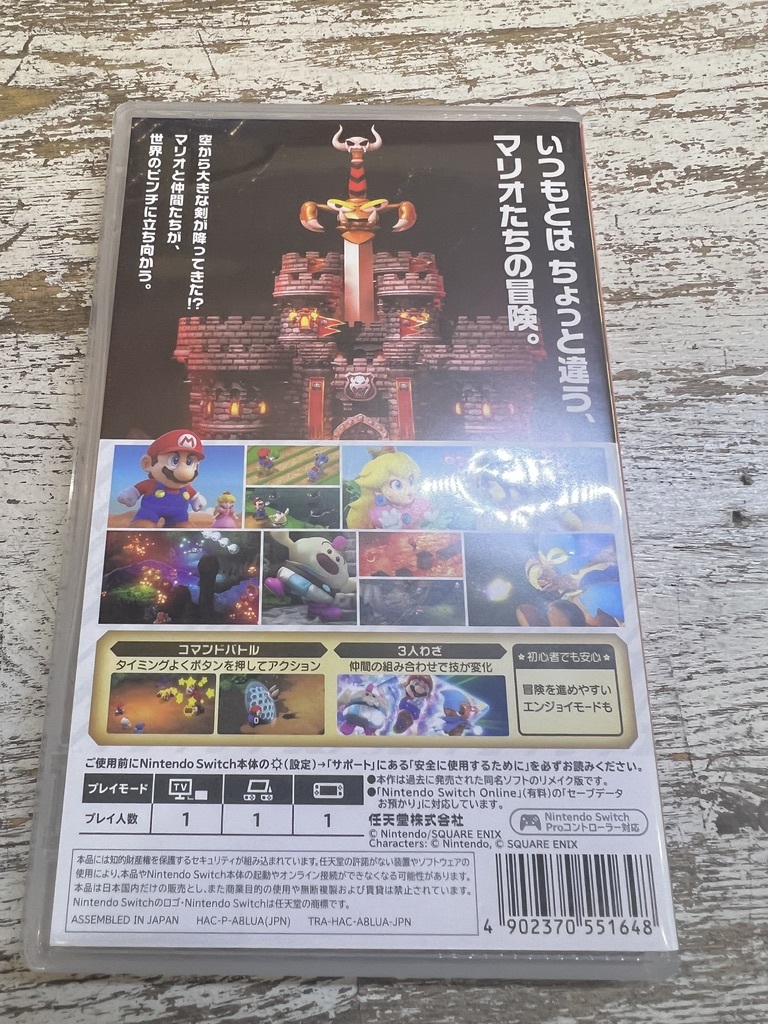 item_image_2