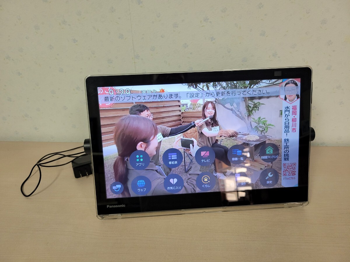 Amazon | パナソニック 15V型 ポータブル 液晶テレビ