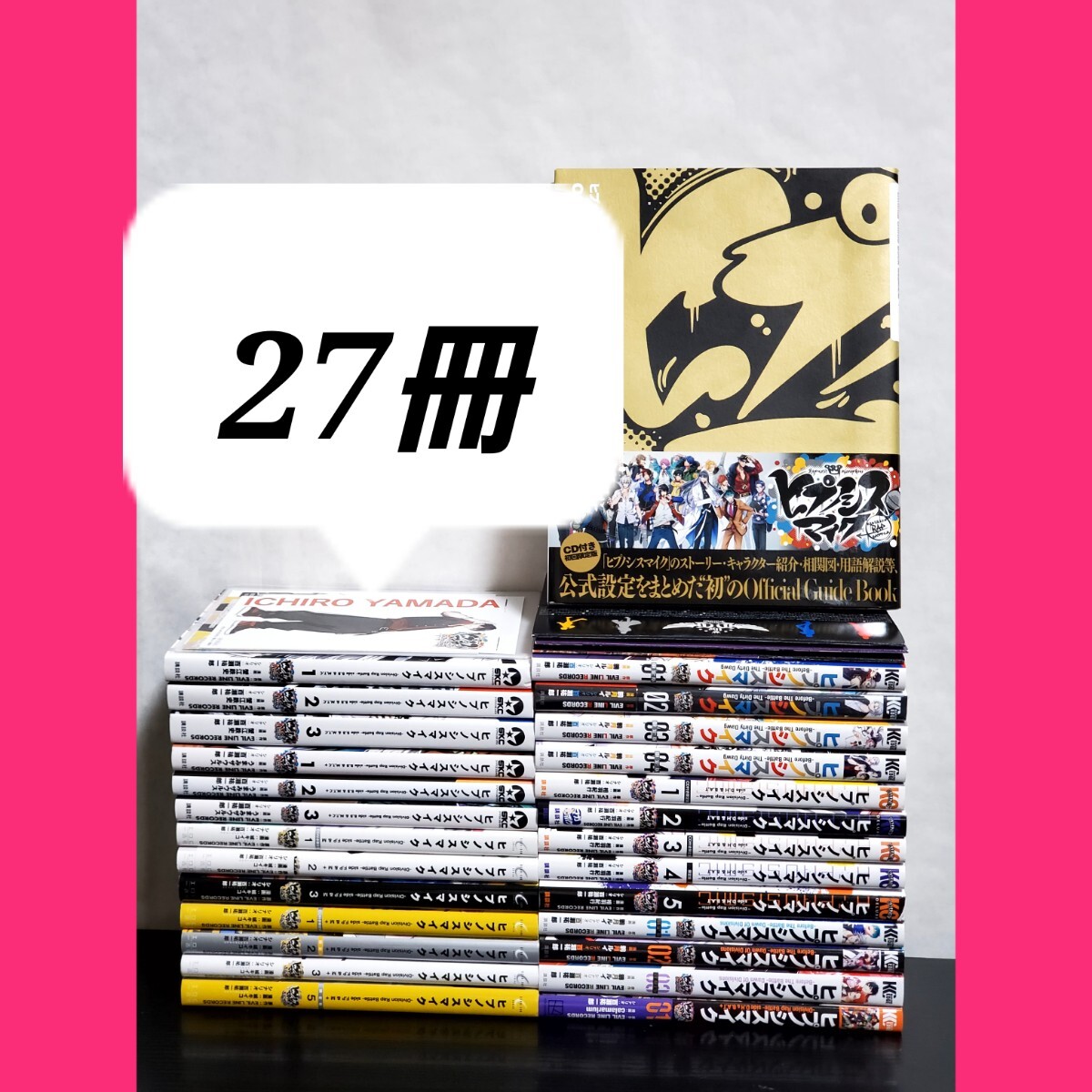 item_image_1
