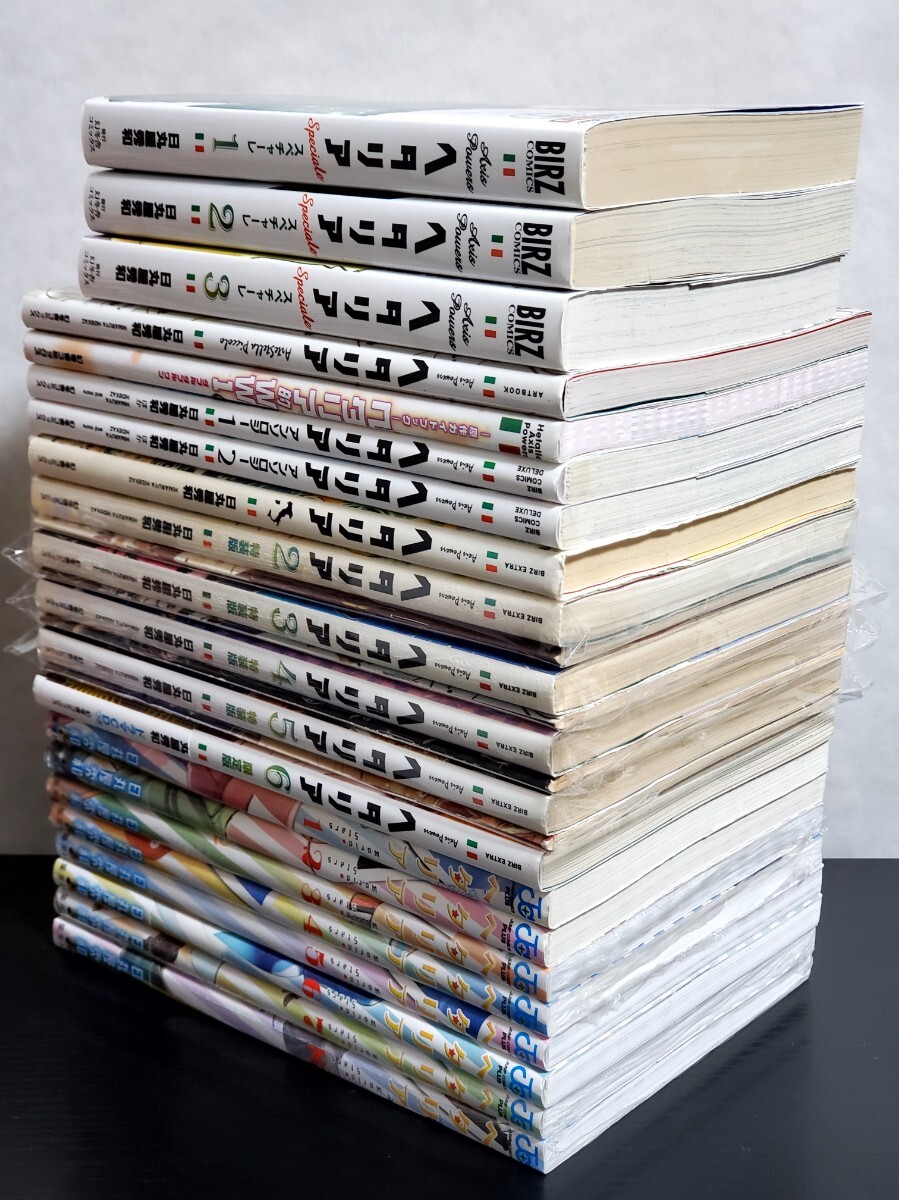 item_image_2