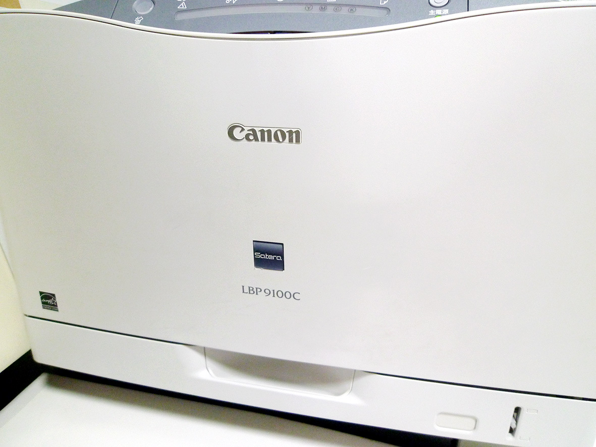 Canon キャノン Satera LBP9100C　