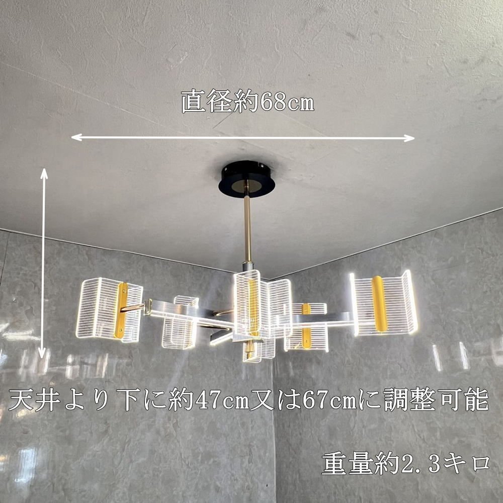 [LED имеется ] новый товар living свет style свет & тонировка диаметр широкий 68cm с дистанционным пультом высота регулировка возможно LED современный простой бесплатная доставка led дешевый Северная Европа 6~8 татами 