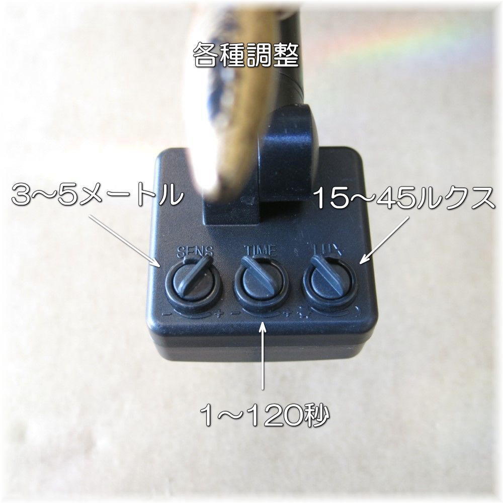 item_image_10