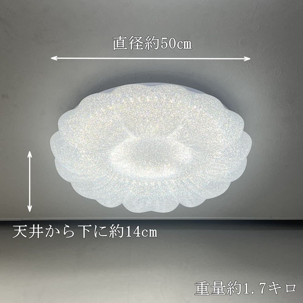 [LED имеется ] новый товар потолочный светильник с дистанционным пультом LED style свет & тонировка модель PSE одобрено ... изоляция соответствует бесплатная доставка led дешевый Северная Европа 6~8 татами 