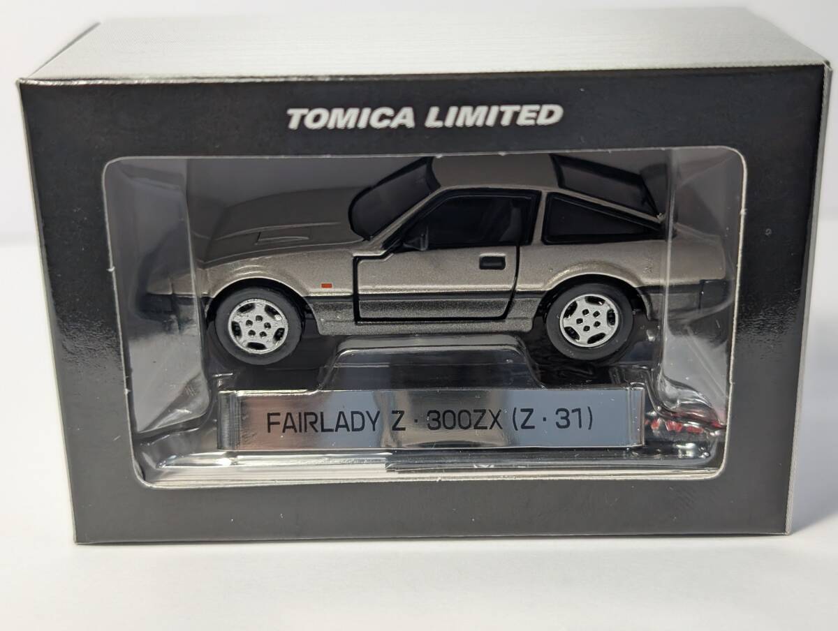 item_image_7