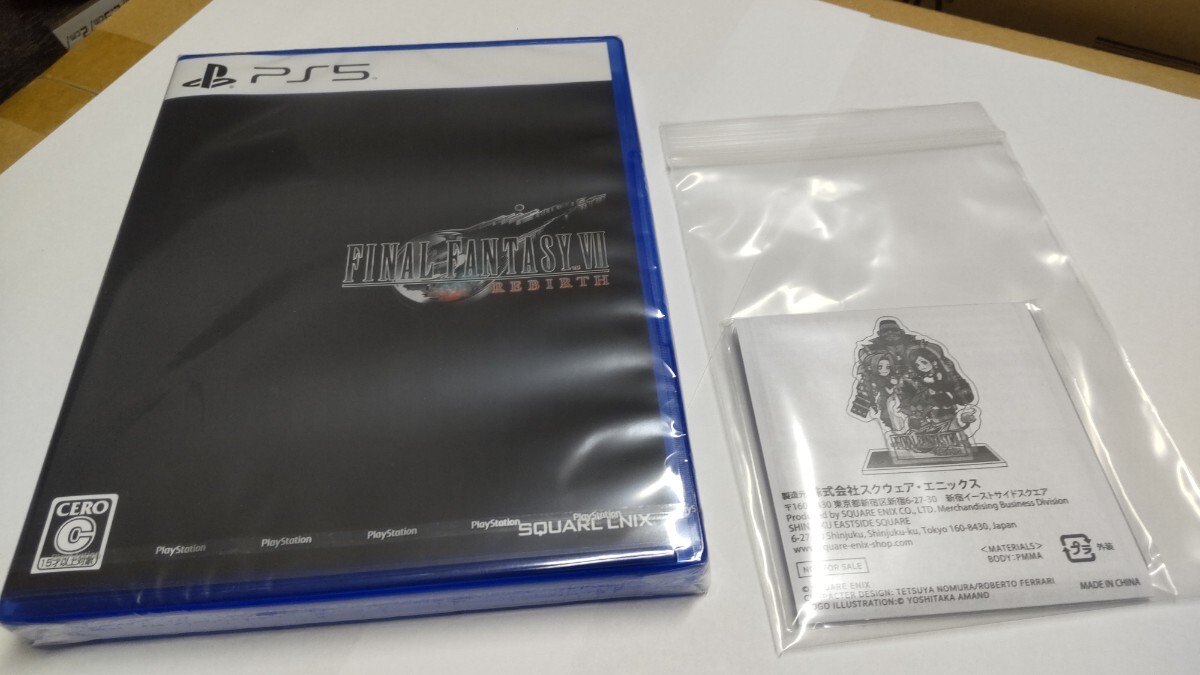 PS5 PlayStation5 本体 新品未開封 2年延長保証付き｜Yahoo