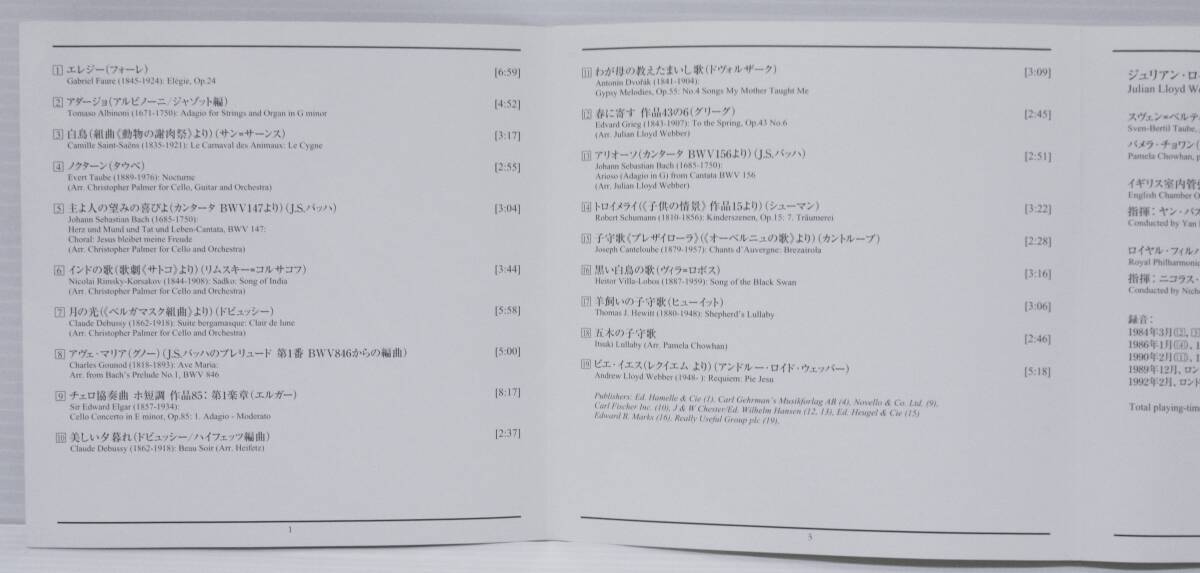 item_image_4
