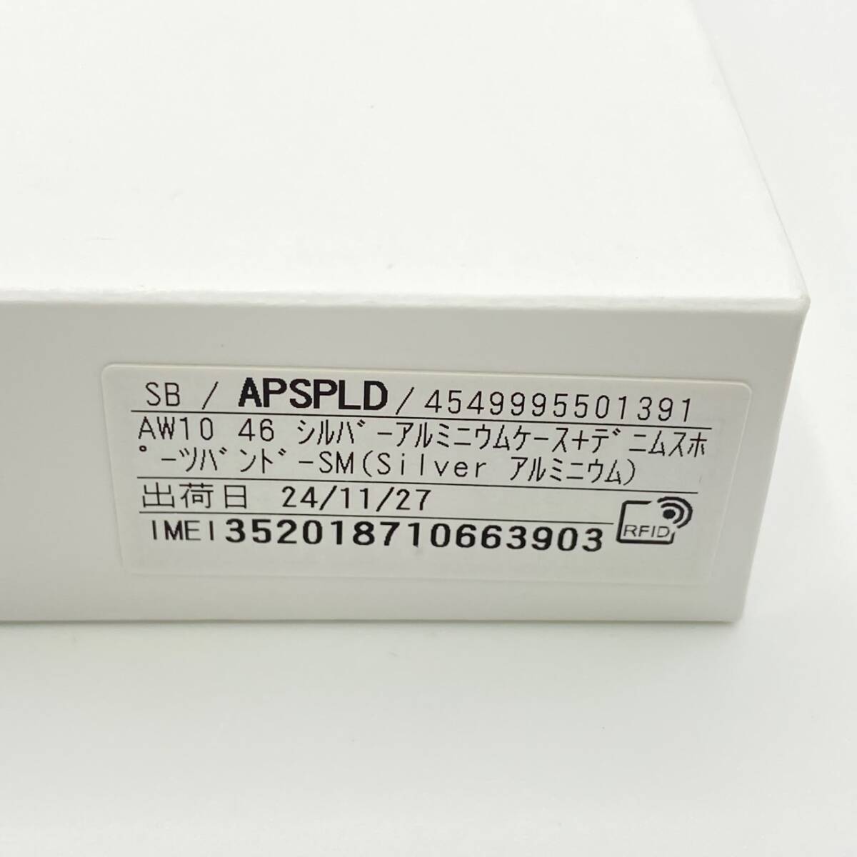 item_image_8