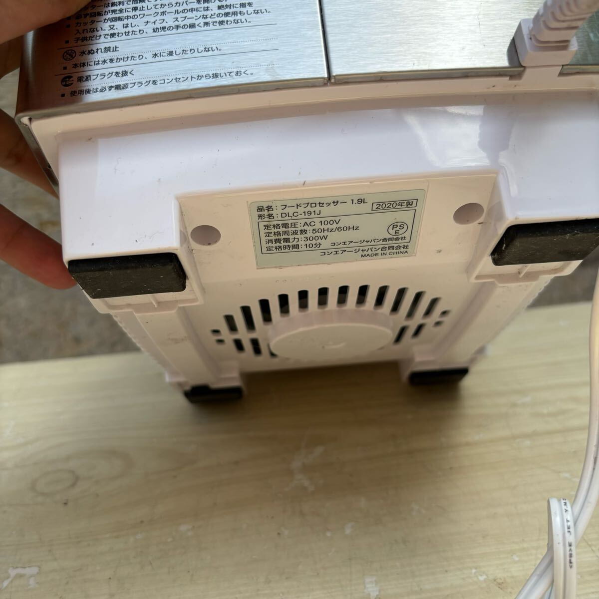 item_image_9