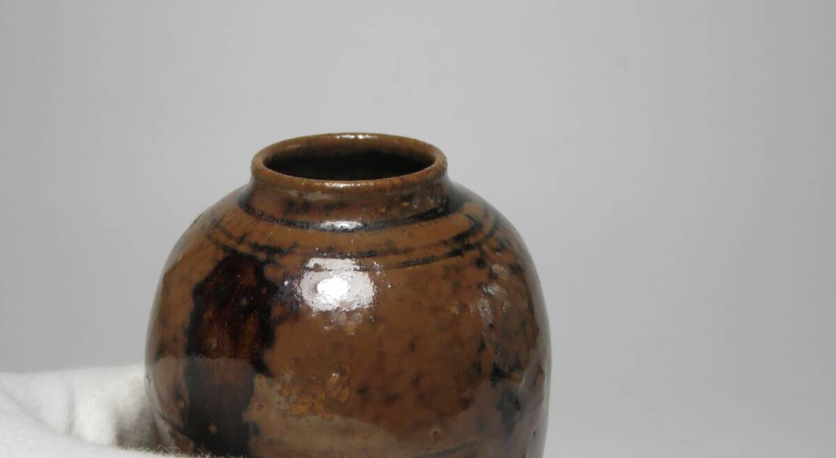 中國美術(shù)　唐物　茶入れ　醤釉　茶道具　洪塘窯　磁州窯　宋　備前　時(shí)代品