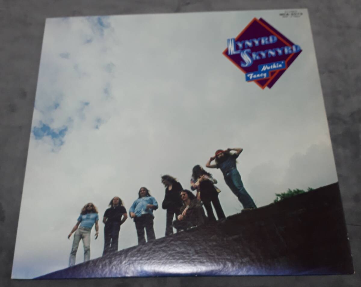LYNYRD SKYNYRD / NUTHIN' FANCY 國內(nèi)盤 MCA-7073