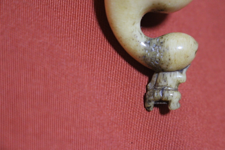 .. персона netsuke 