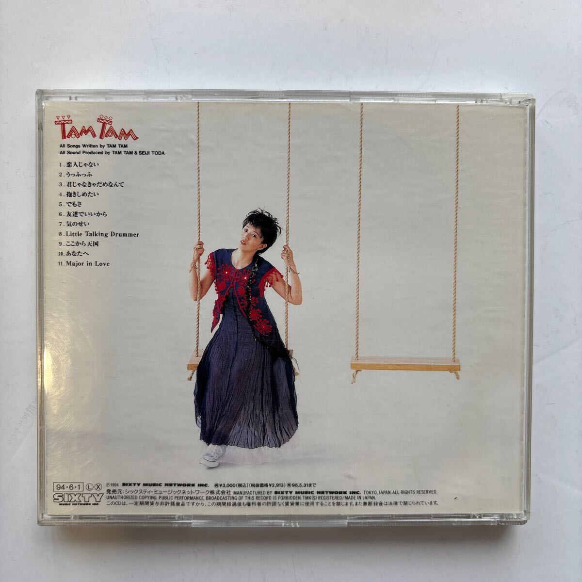 CD 帯付 TAM TAM/タムタム とわとわ MARIとTAKAのユニット 岡沢章、中島ヲバオ、六川正彦、参加_画像3