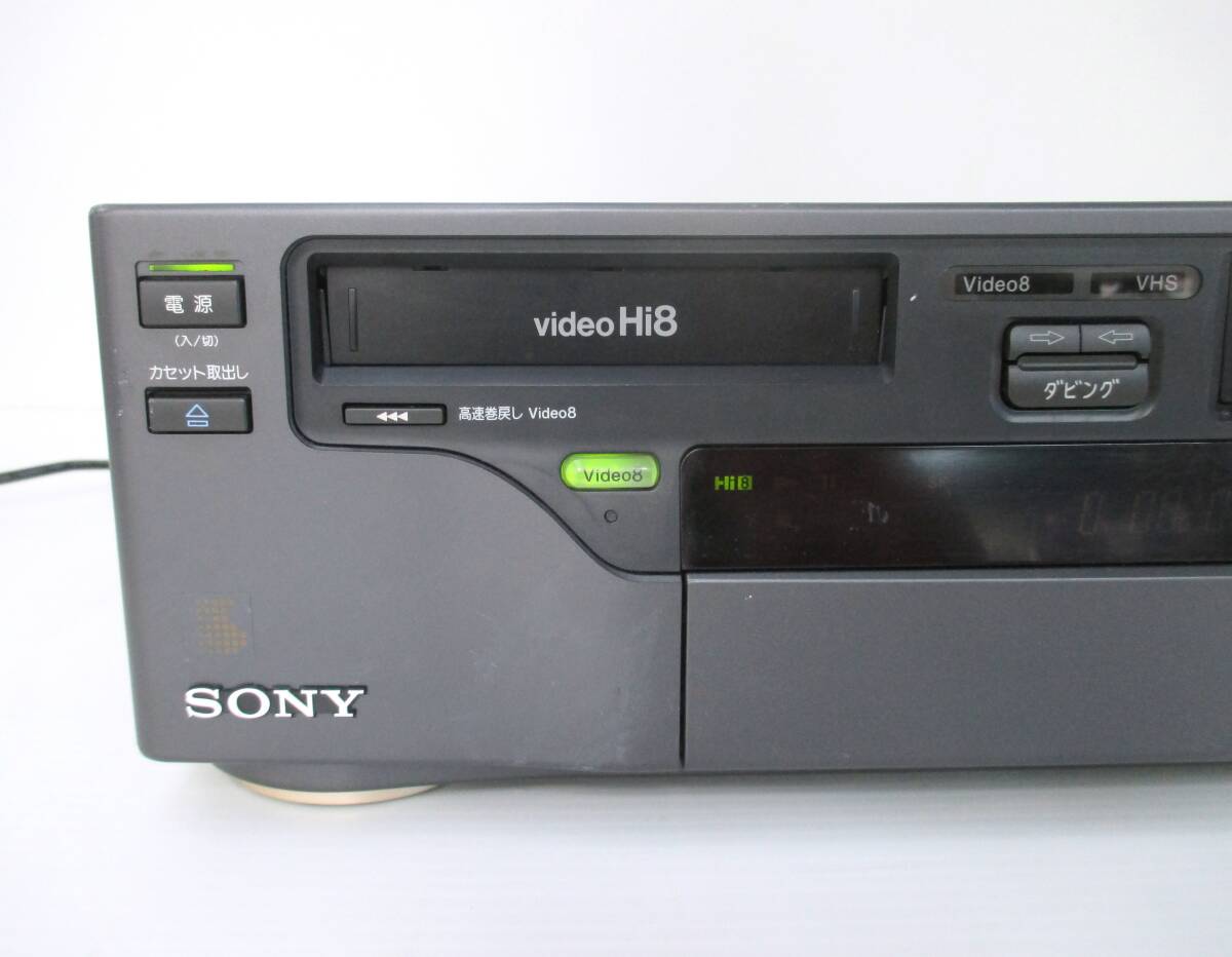 SONY ソニー WV-H2 Hi8 ビデオカセットレコーダー VHSダブルデッキ 通電のみ確認(rèn)済みです☆