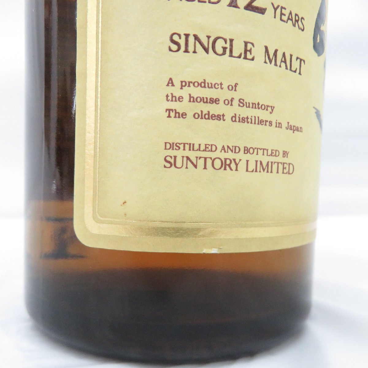 1円～【未開栓】SUNTORY サントリー 山崎 12年 ピュアモルト