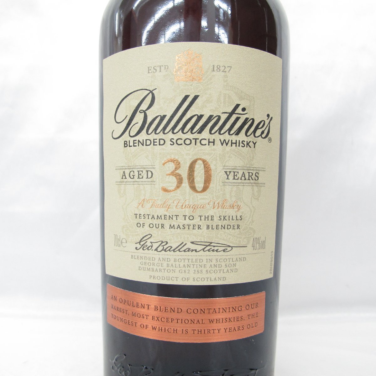 未開栓】Ballantine's バランタイン 30年 ブレンデッド